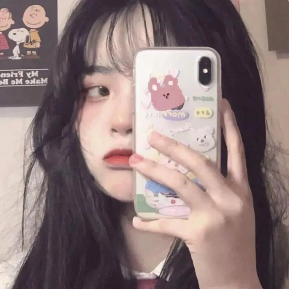 美森谷地
